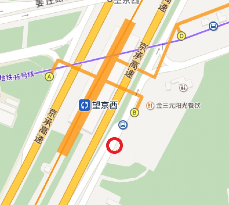 19:10望京西地铁站b口出口发车【集合时间地点】特别说明 上述费用不